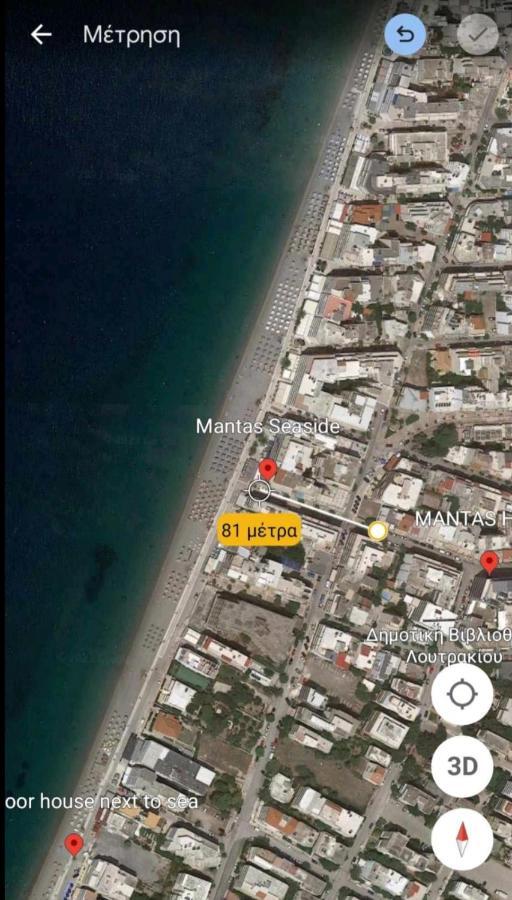 Λουτράκι Κέντρο Apartman Kültér fotó